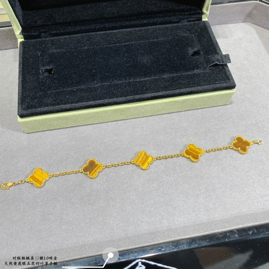 V*N CL*F & arpels yellow tiger eye five-flowered four-leaf clover bracelet chain length approx.19cm