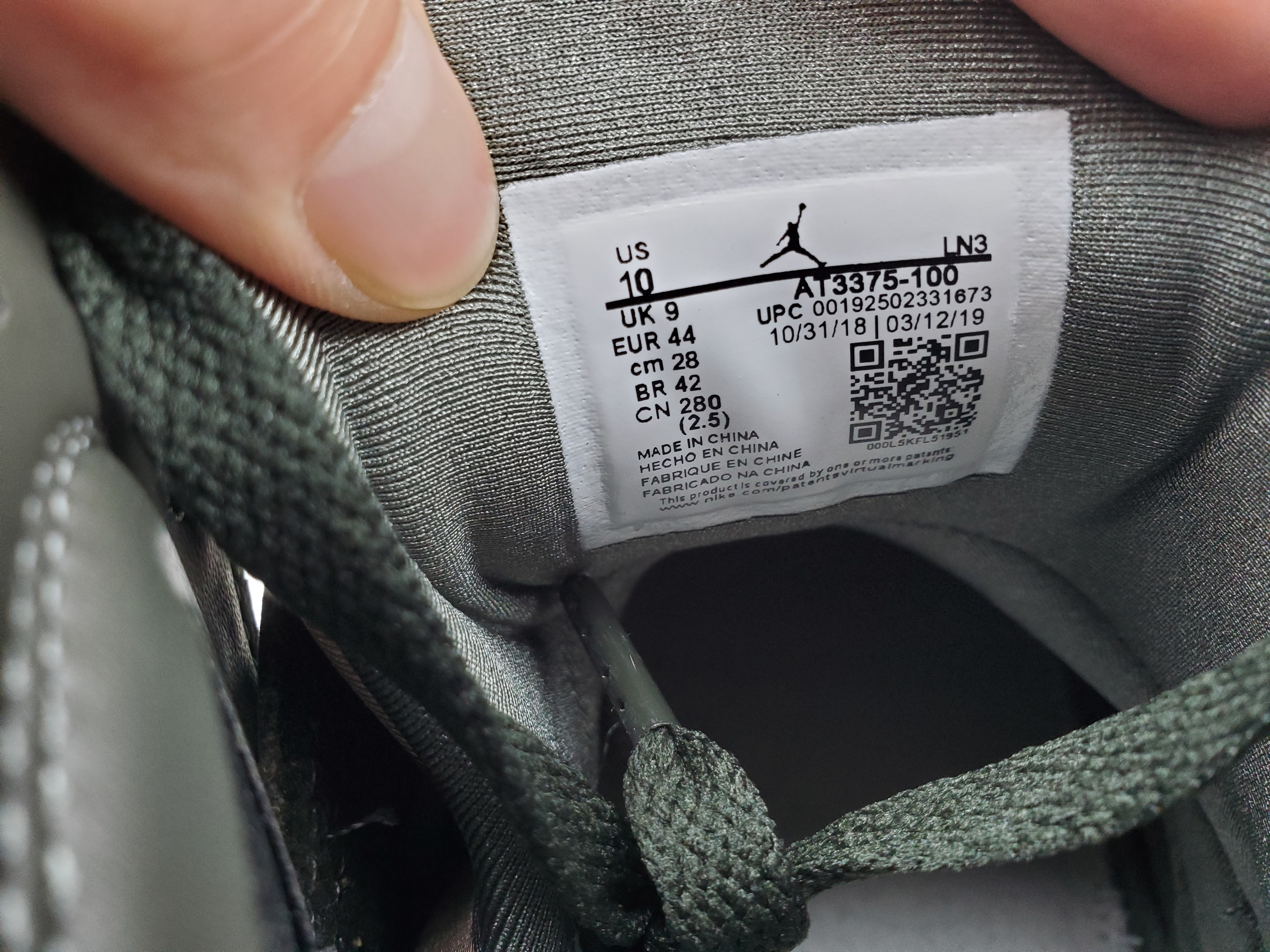 Air Jordan 7 Retro Patta Icicle