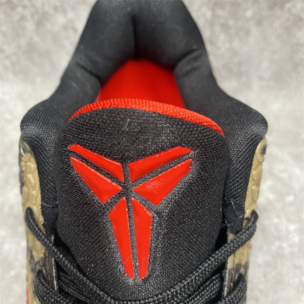 Nike ZOOM KOBE 6 PROTRO 