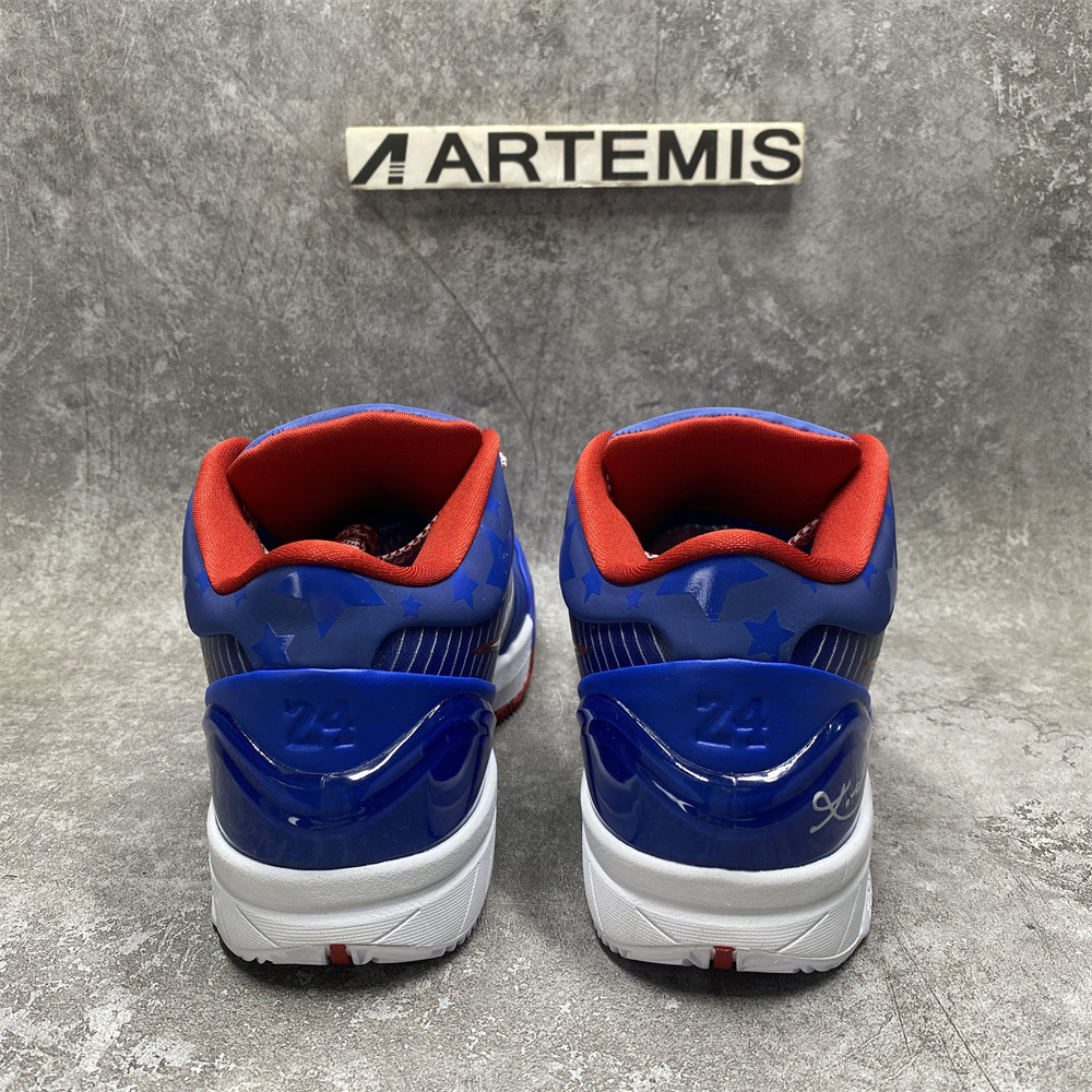 NIKE ZOOM KOBE 4 PROTRO 