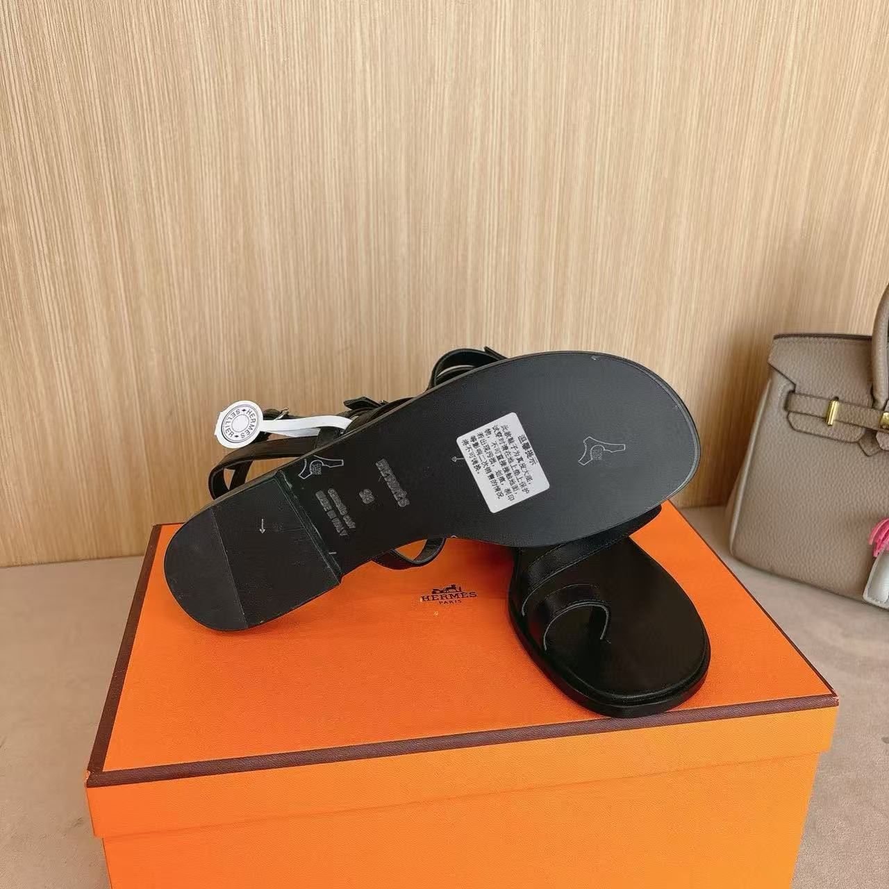 ua H**me5 harmonie sandal