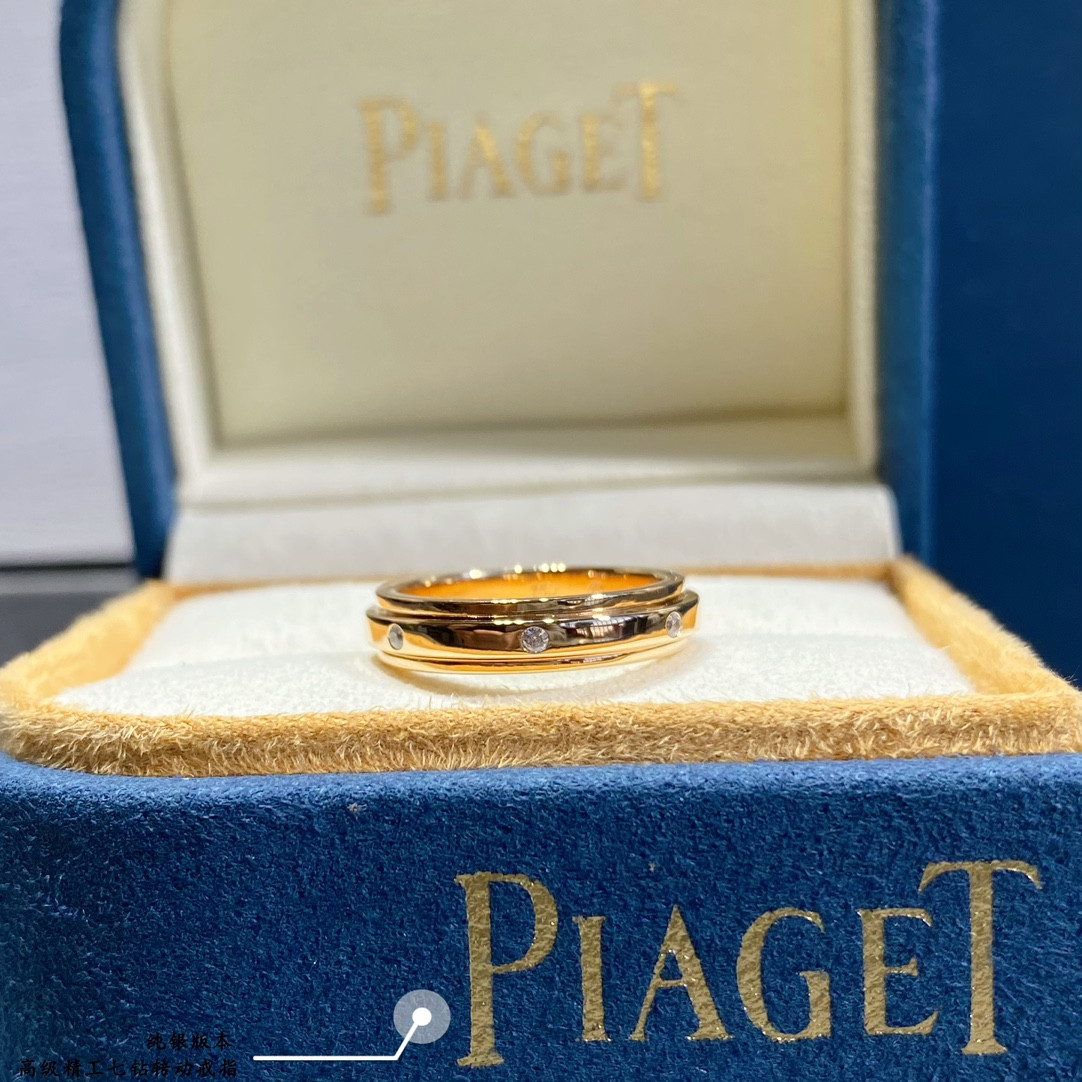 piaget seven-Di*m*nd rotating ring