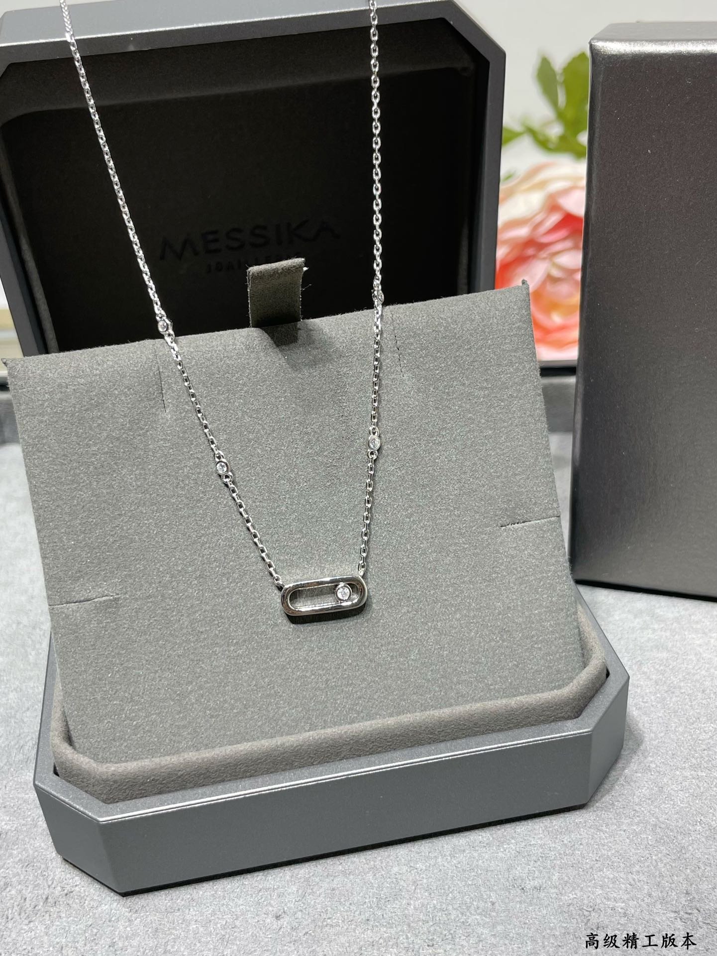 messika polished single Di*m*nd moving necklace