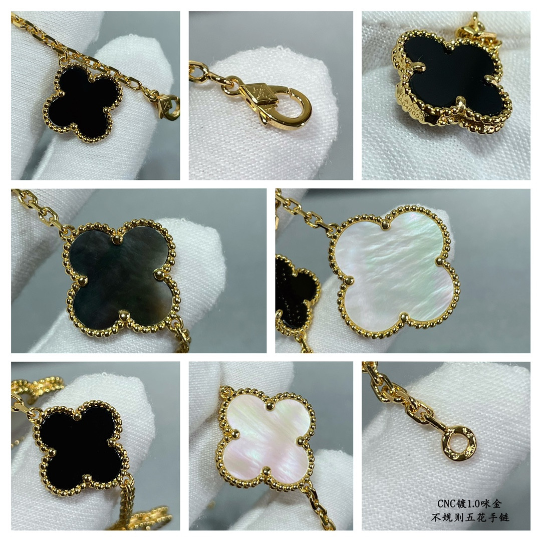 V*N CL*F & arpels irregular five-leaf clover bracelet