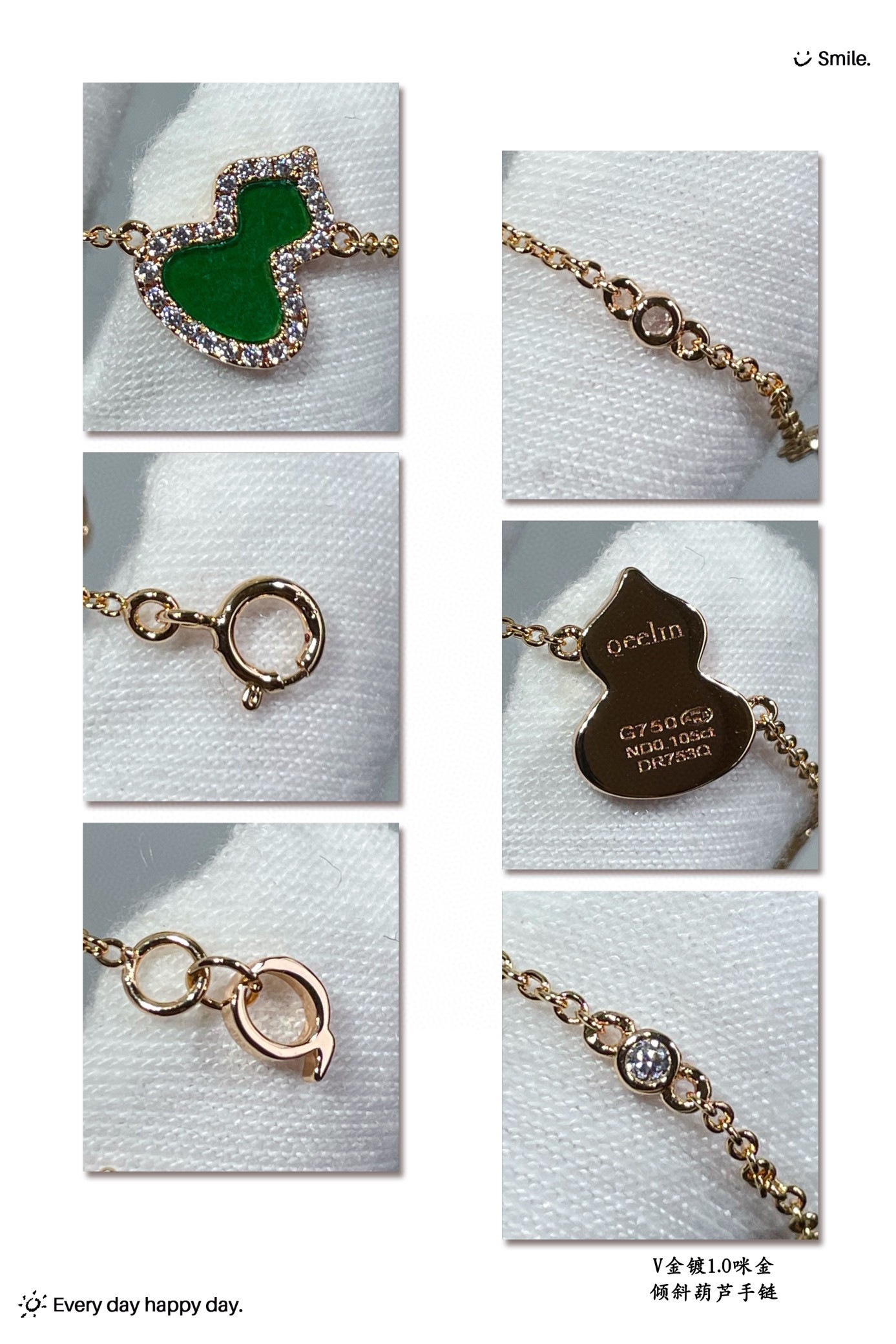 Qeelin Tilted Gourd Bracelet