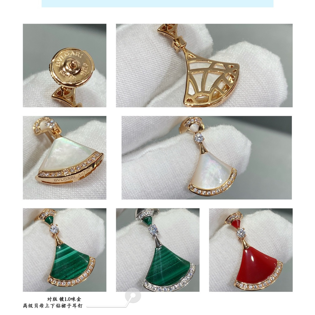 b*l*ai scalloped skirt with Di*m*nds earrings