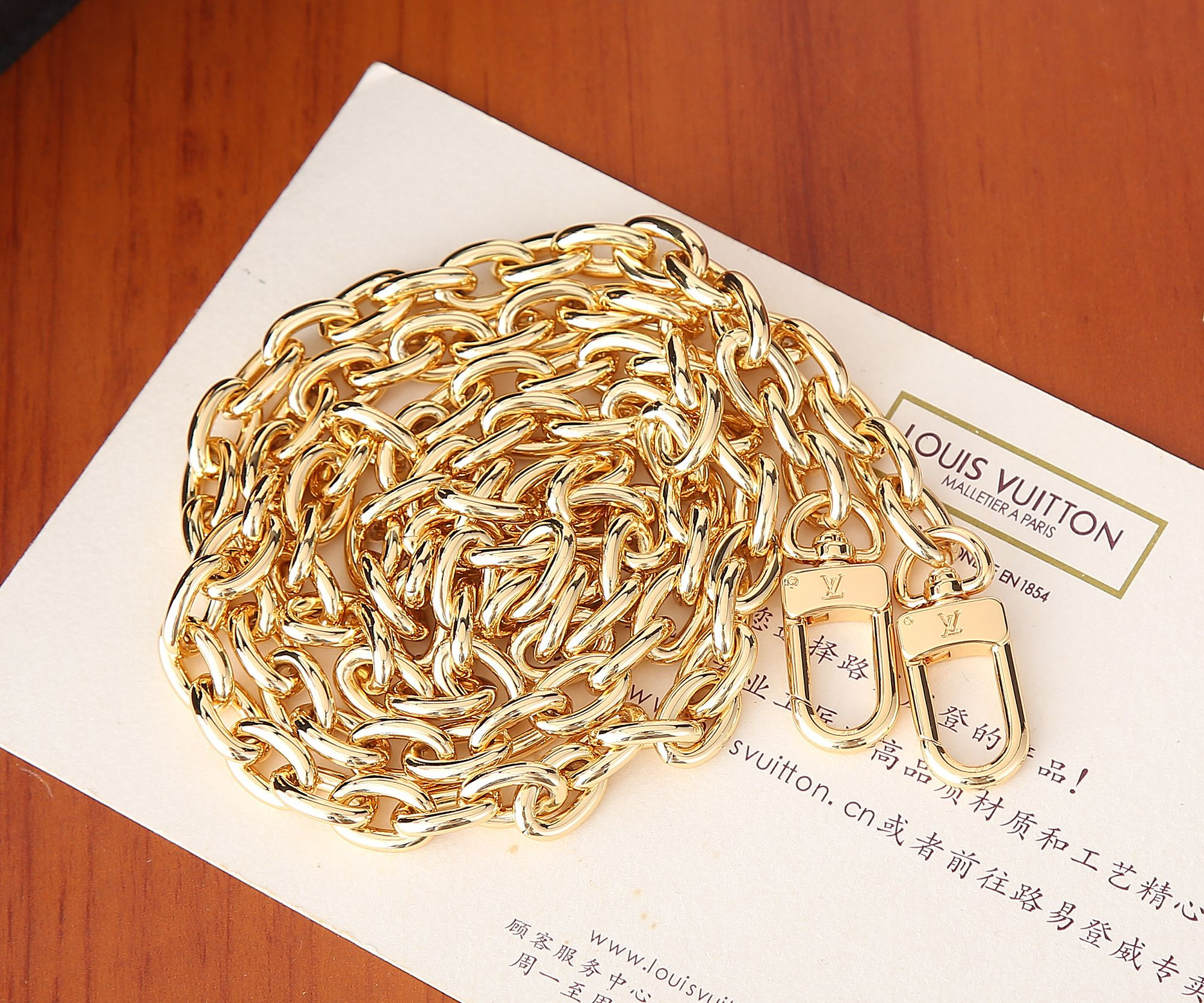 LV Wallet On Chain Métis   M82637 7.5 x 4.3 x 2.2 inches